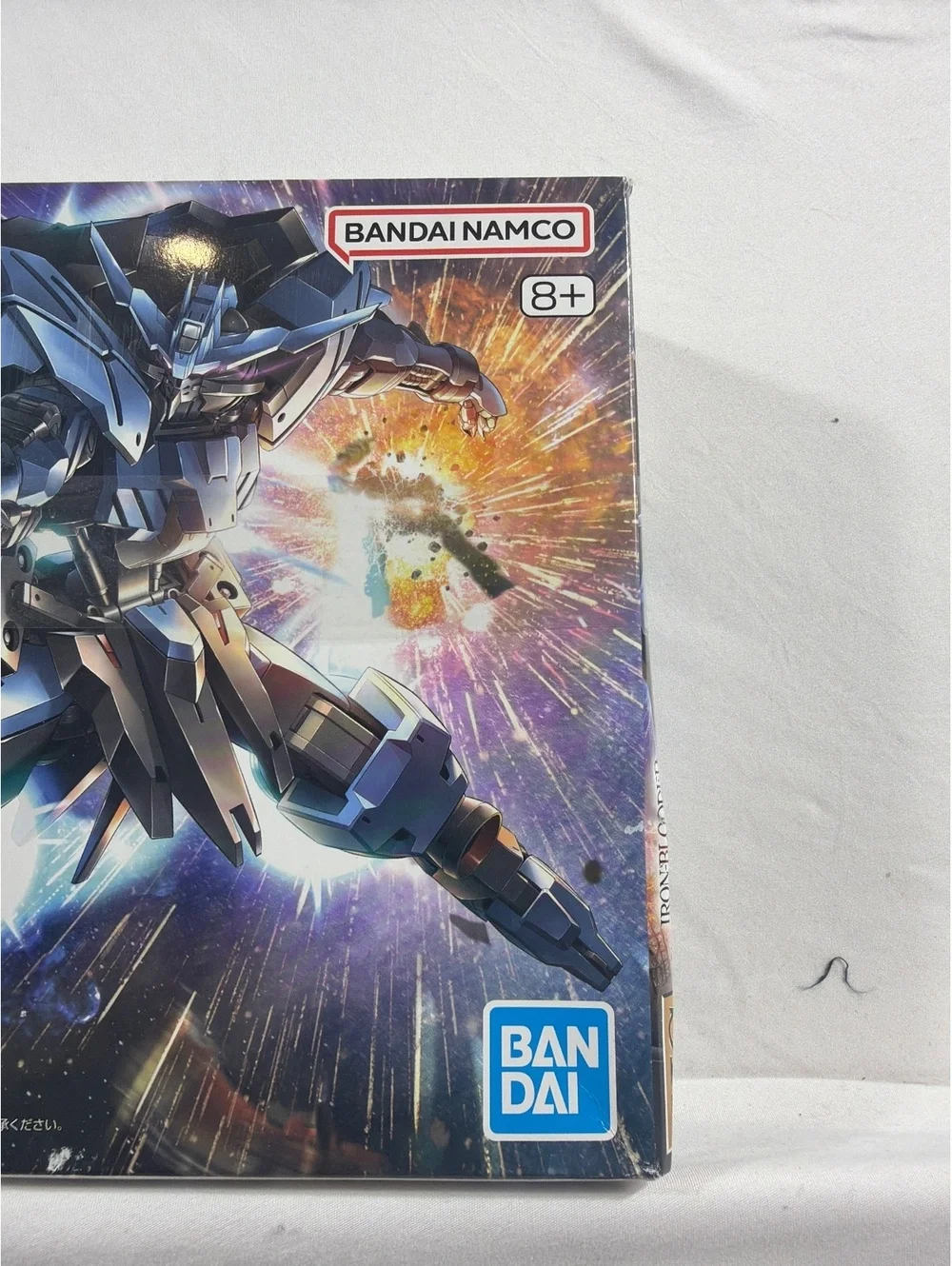 HG Iron-Blooded Orphans 1/144 Gundam Vidar Model Kit